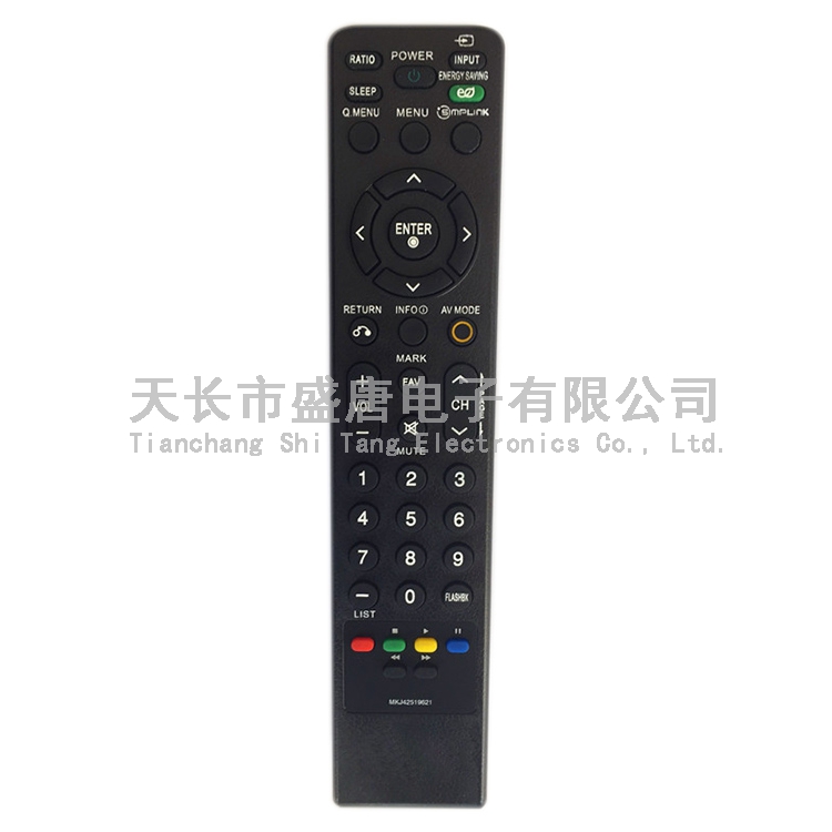 LG_4117HK