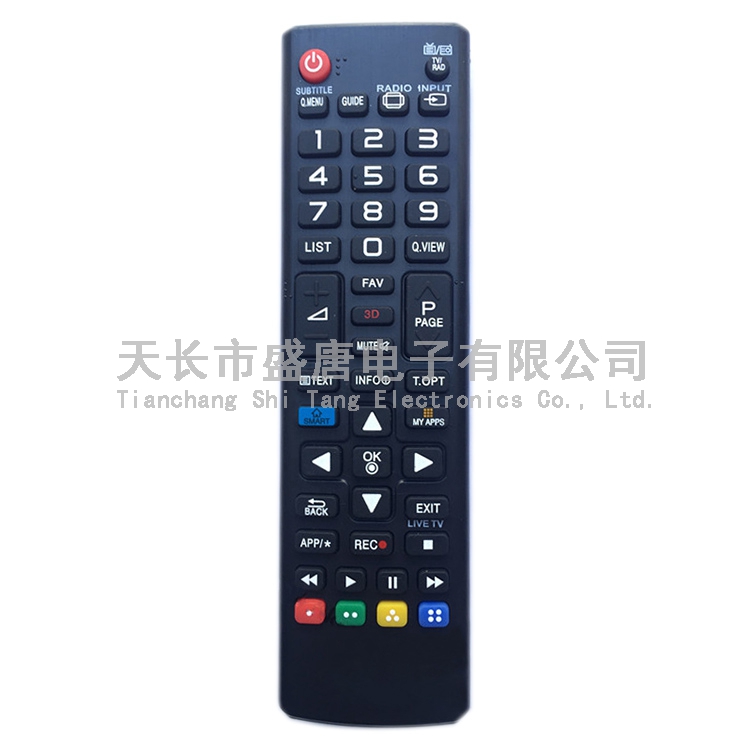 LG4004HK