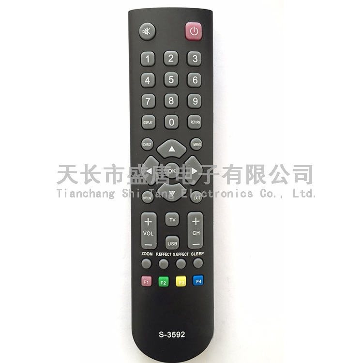 TCL4026HK