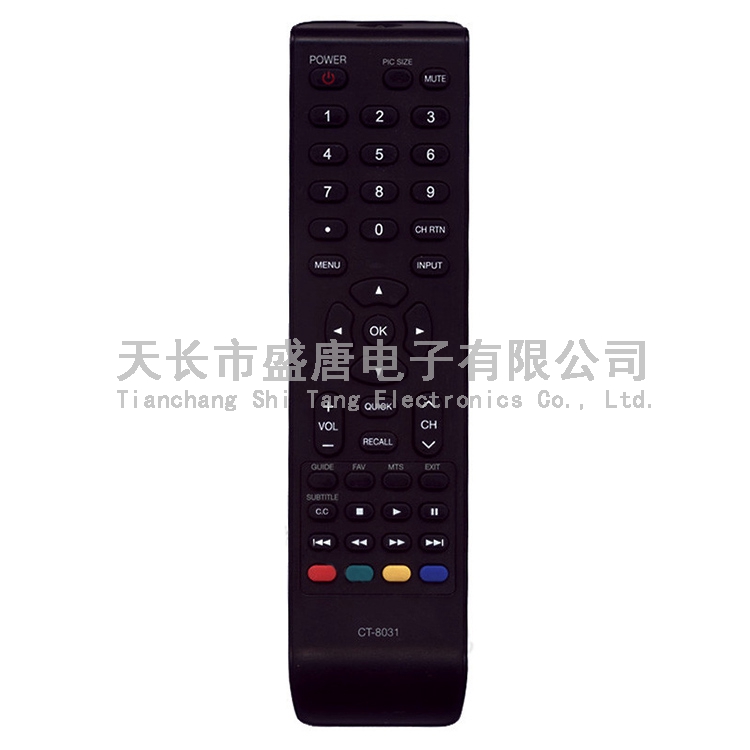 CT-8031