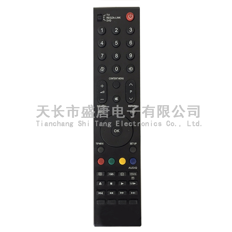 TOSHIBA4015HK