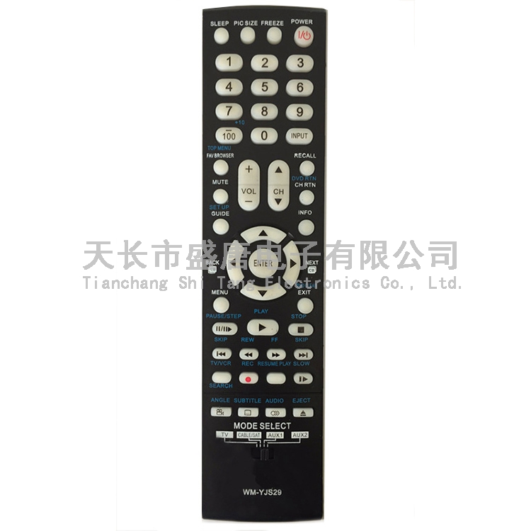 Toshiba4020hk