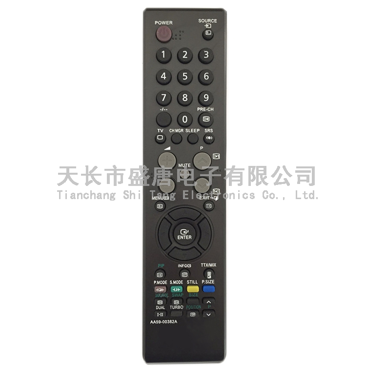 4037_hk