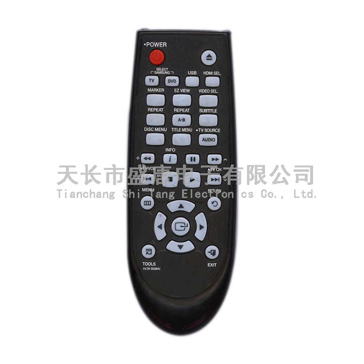 HK-3692