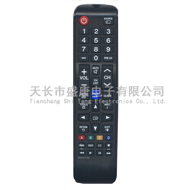 HK-3755