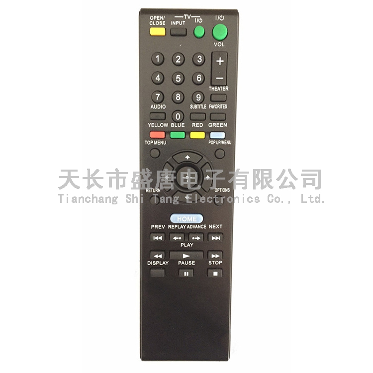 sony4050hk