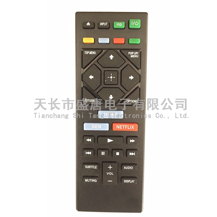 sony4052hk