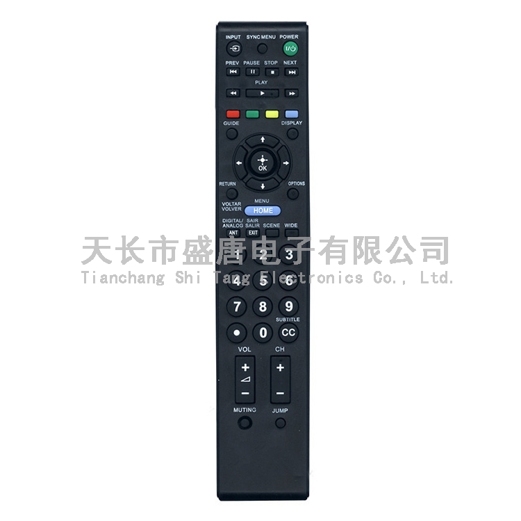 sonyhk