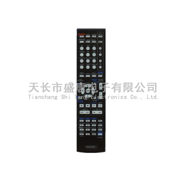 HK-3832h