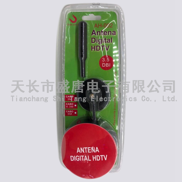 DIGITAL DH TV 쾀(xin)